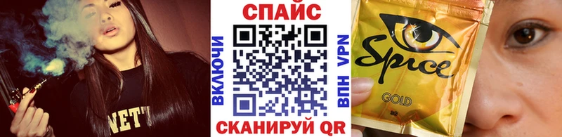 Бутират бутандиол  Купить  Десногорск 