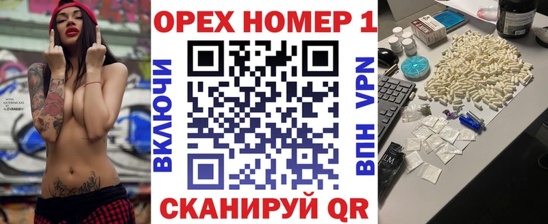 COCAIN VHQ  Купить  Десногорск 