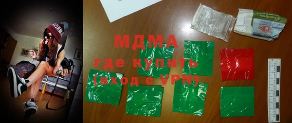 дмт Богданович