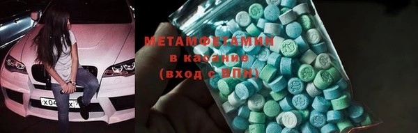 гашиш Богородицк