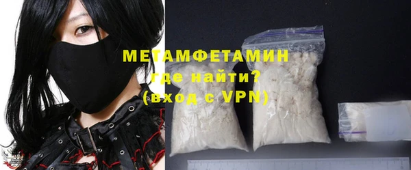 mix Богородск