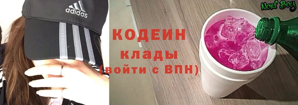 mix Богородск