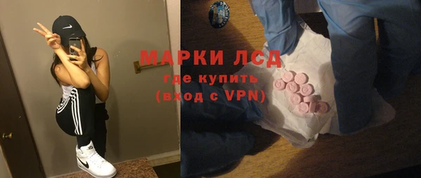 Альфа ПВП Беломорск