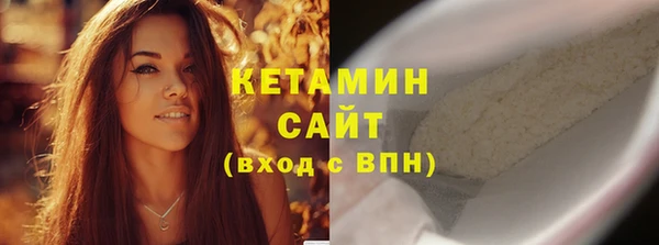 дмт Богданович