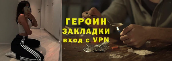 mix Богородск