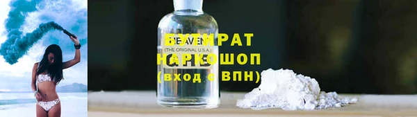 дмт Богданович