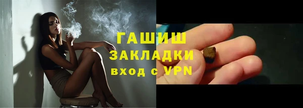 mix Богородск