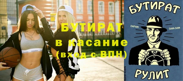 дмт Богданович