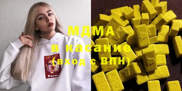 дмт Богданович
