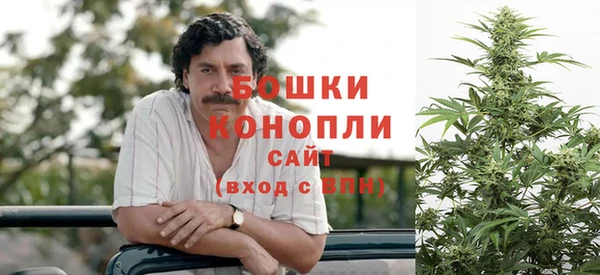 гашиш Богородицк