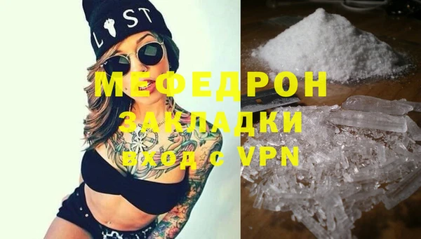 дмт Богданович