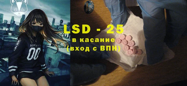 mix Богородск