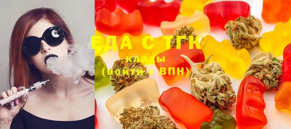 mix Богородск