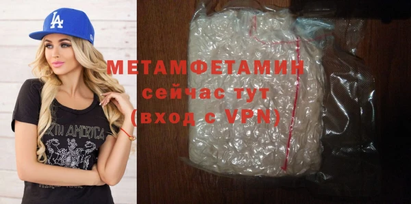 дмт Богданович