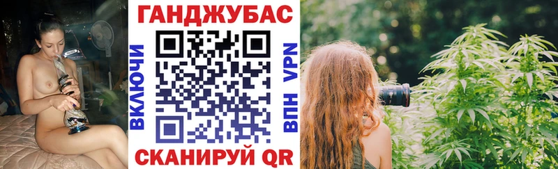 Купить  Десногорск  Шишки марихуана THC 21% 